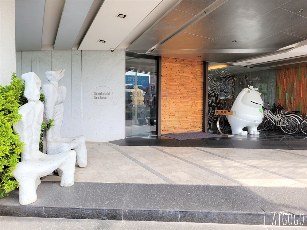 (停業整修中) 承億文旅嘉義商旅 無窗雙床房、早餐、停車場分享