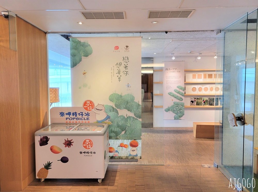 (停業整修中) 承億文旅嘉義商旅 無窗雙床房、早餐、停車場分享