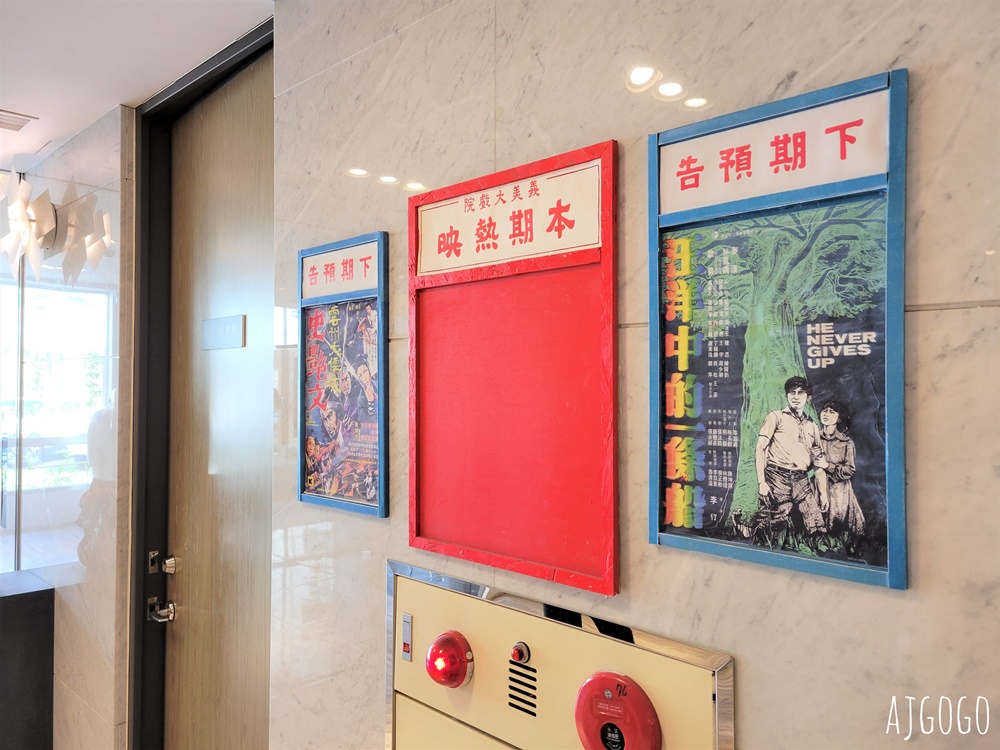 (停業整修中) 承億文旅嘉義商旅 無窗雙床房、早餐、停車場分享