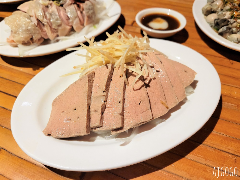 台中美食 阿Q黑白切 台中晚餐宵夜推薦 好吃的台菜小館