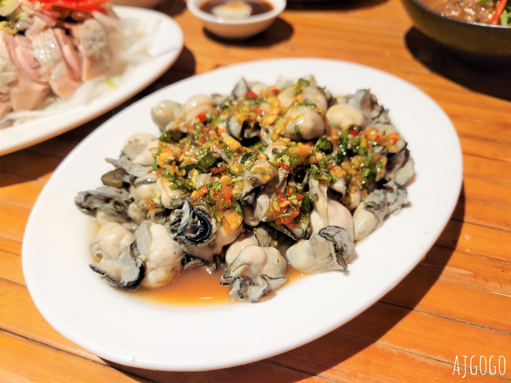 台中美食 阿Q黑白切 台中晚餐宵夜推薦 好吃的台菜小館