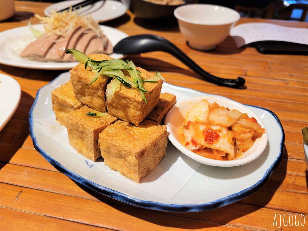 台中美食 阿Q黑白切 台中晚餐宵夜推薦 好吃的台菜小館