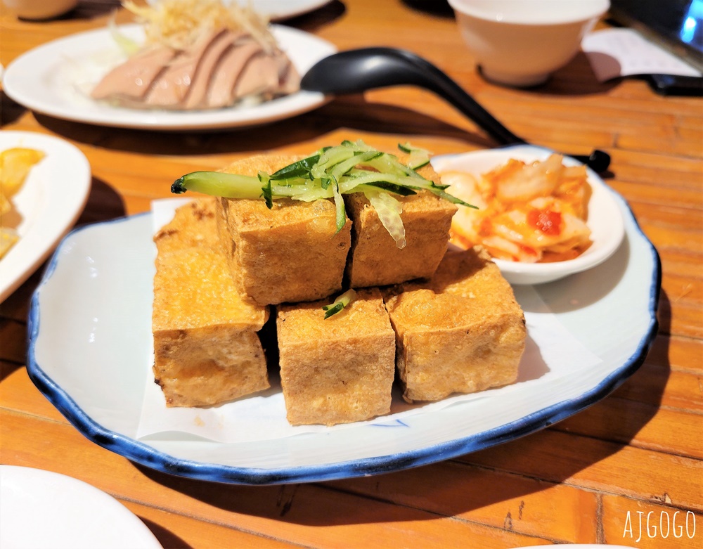 台中美食 阿Q黑白切 台中晚餐宵夜推薦 好吃的台菜小館