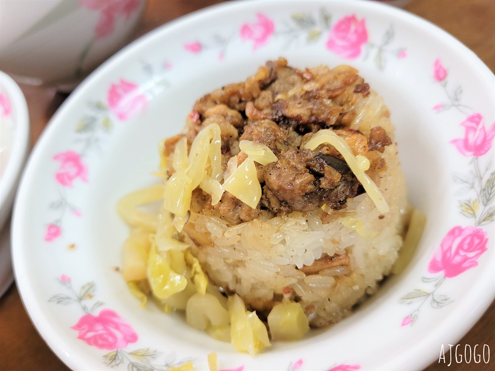 台中美食 崎頭肉丸筒仔米糕 傳統美食小吃 東勢美食推薦