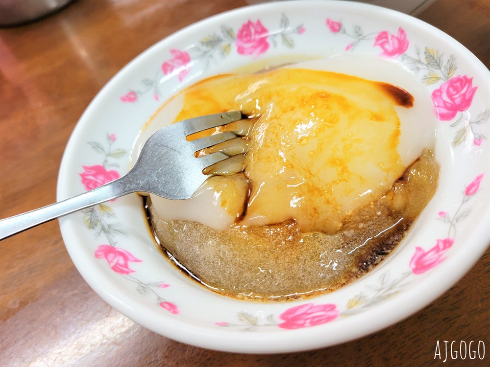台中美食 崎頭肉丸筒仔米糕 傳統美食小吃 東勢美食推薦