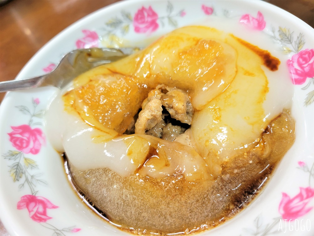 台中美食 崎頭肉丸筒仔米糕 傳統美食小吃 東勢美食推薦