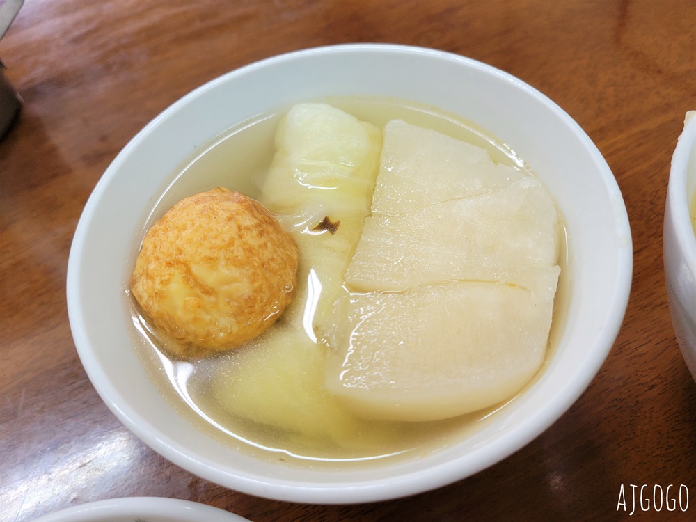 台中美食 崎頭肉丸筒仔米糕 傳統美食小吃 東勢美食推薦