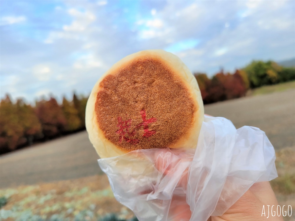 彰化美食 小時候豆標 大村古早味點心 水煎包、炸麵包