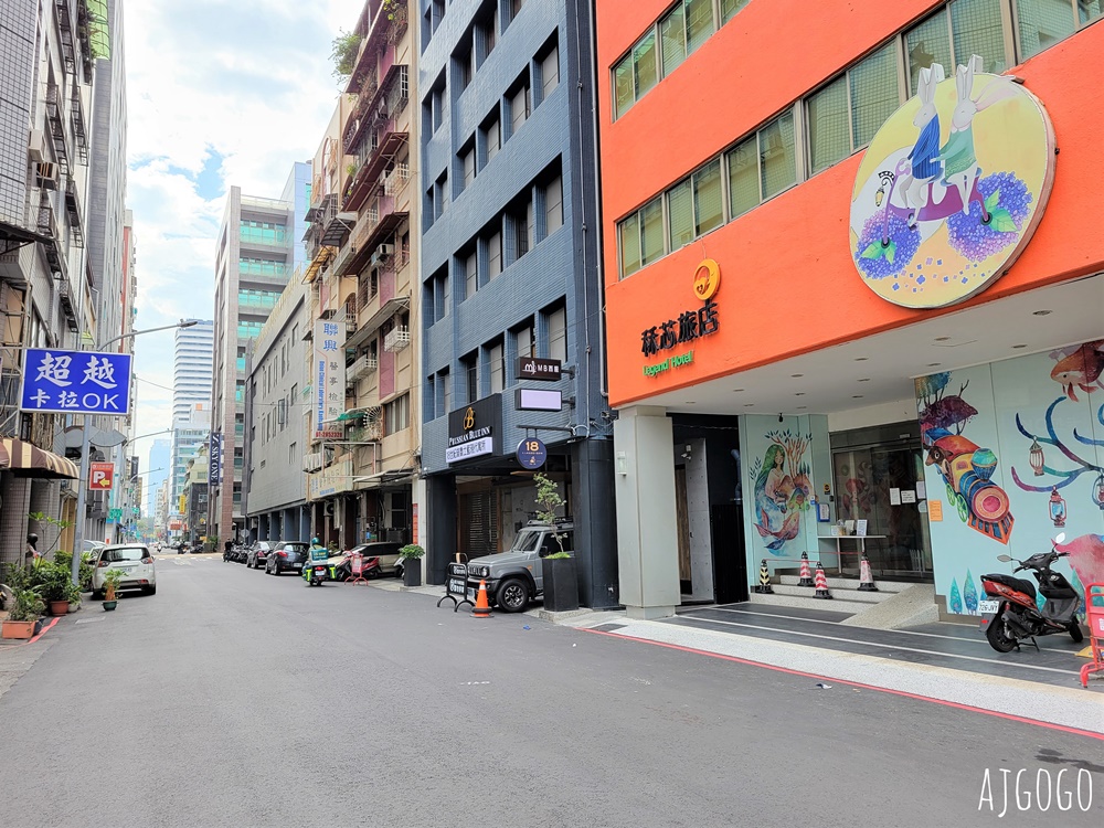 2026高雄住宿 樹屋旅店 早餐、游泳池、停車場、雙人房 高雄飯店
