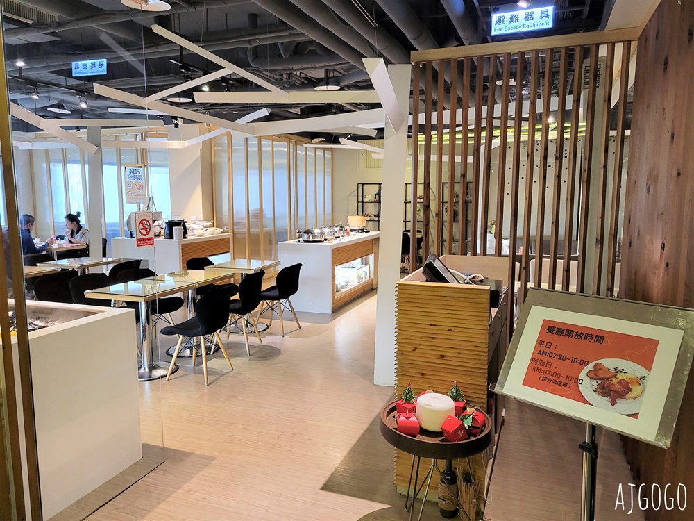 2026高雄住宿 樹屋旅店 早餐、游泳池、停車場、雙人房 高雄飯店