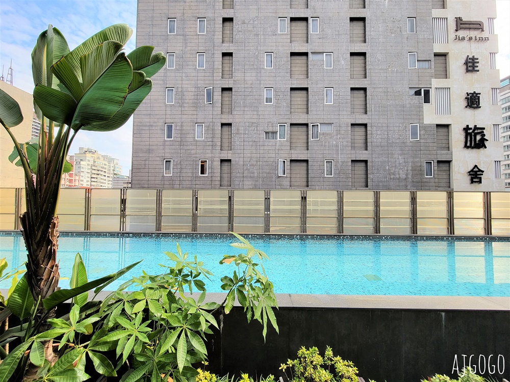 2026高雄住宿 樹屋旅店 早餐、游泳池、停車場、雙人房 高雄飯店