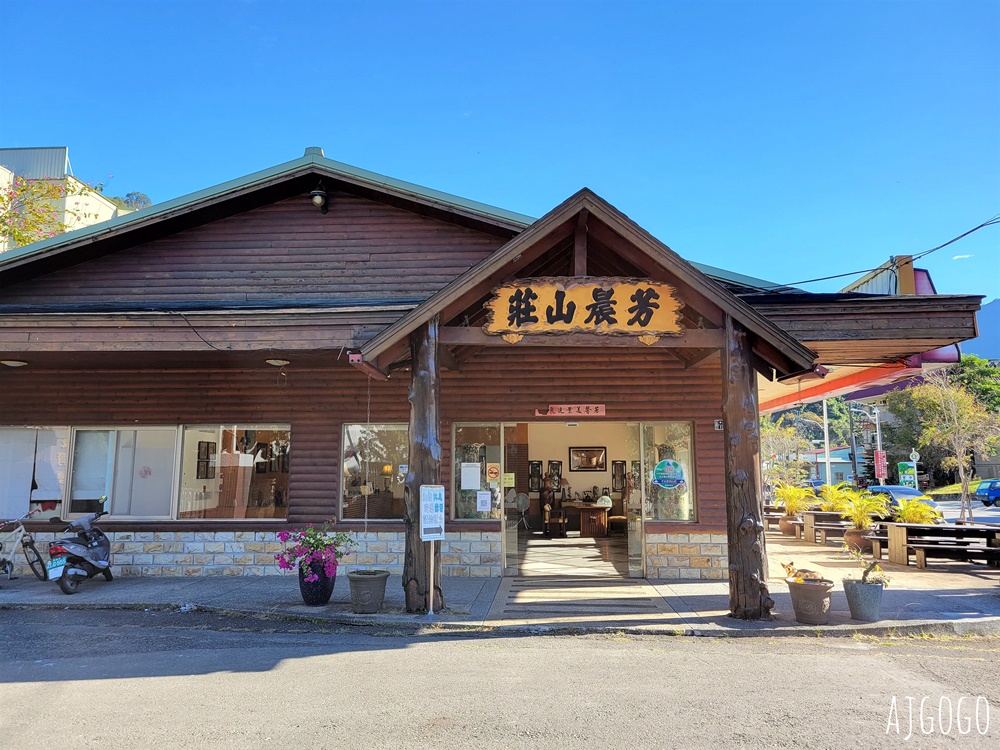2026高雄住宿 芳晨溫泉渡假村 高雄六龜寶來溫泉平價溫泉飯店