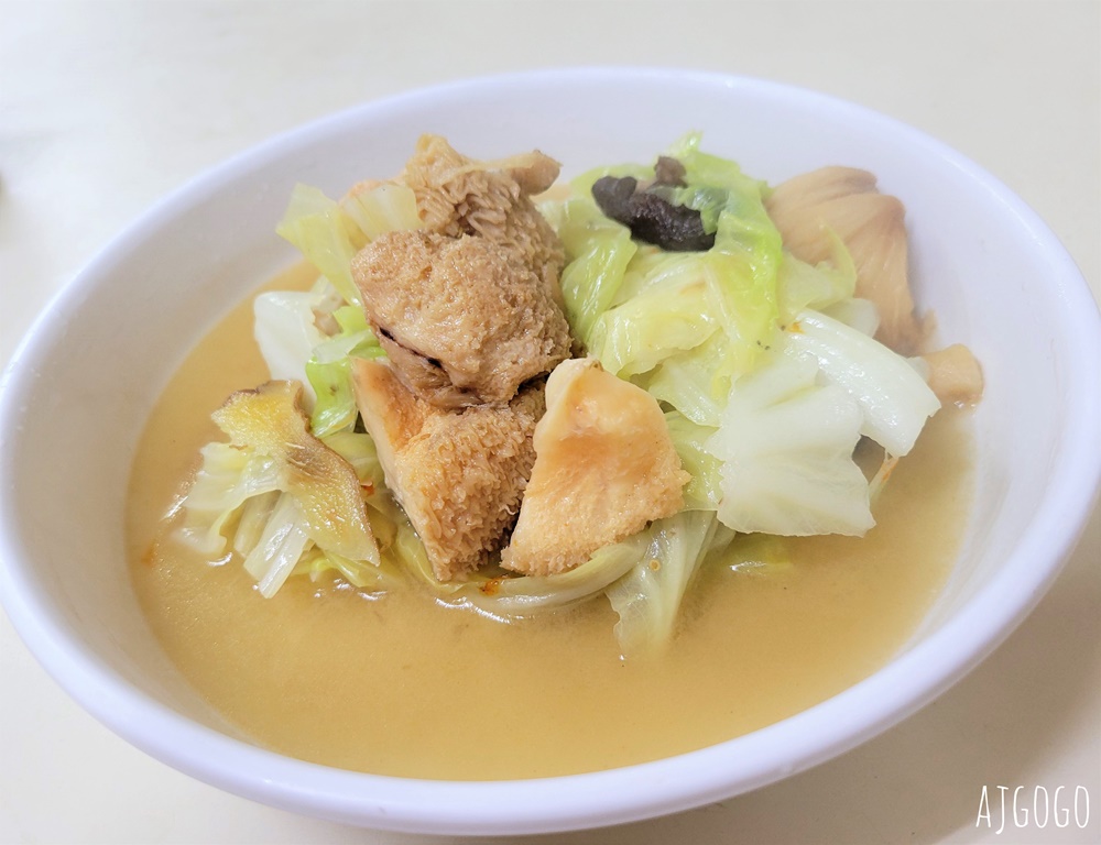 高雄美食 寶來小吃部 寶來溫泉超人氣熱炒店 梅子雞湯、蜜汁梅子雞、炒猴頭菇好吃