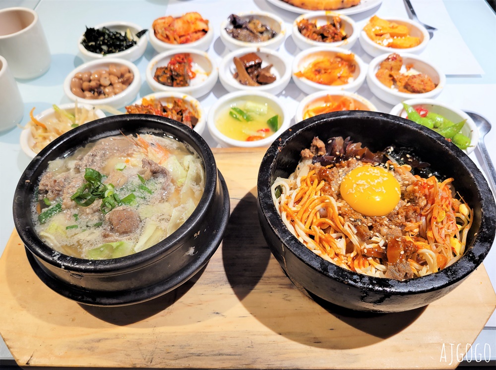 2026新莊美食 朝鮮味 韓式料理 50道韓國小菜吃到飽是本體啊