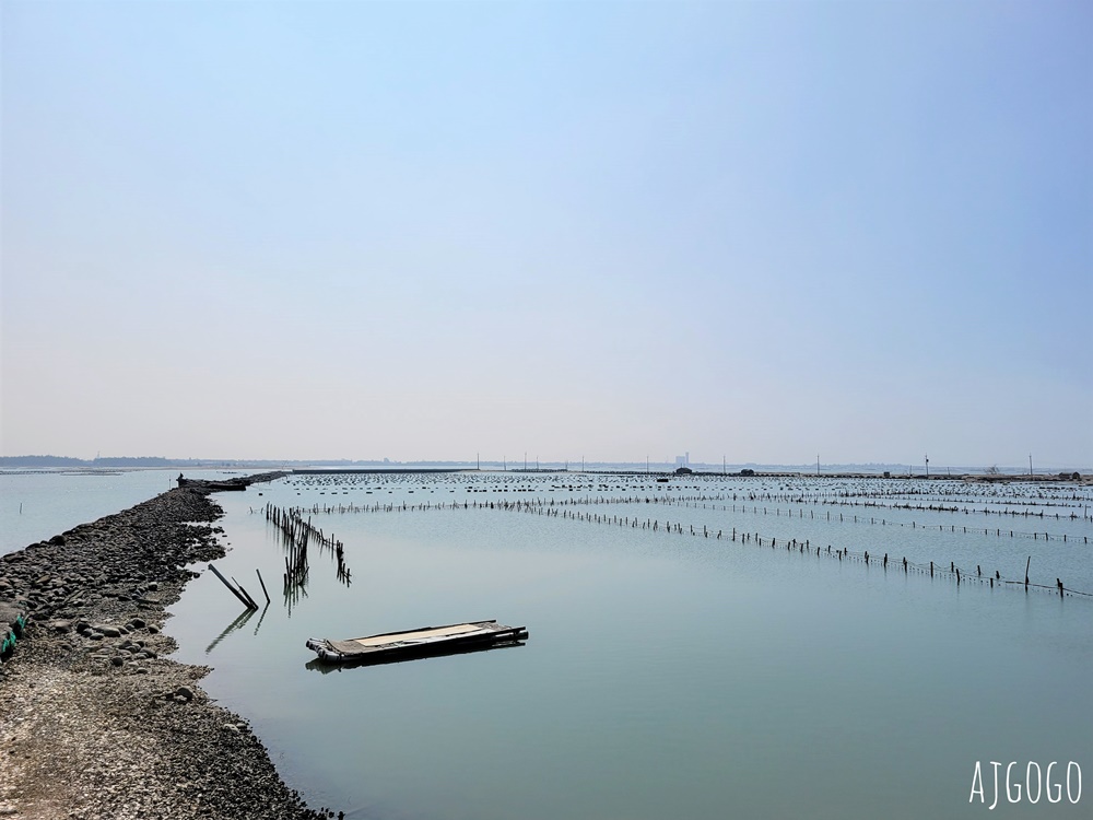 嘉義景點 東石白水湖壽島 海景第一排的馬桶 消失的情人節拍片場景 嘉義景點 東石白水湖壽島 海景第一排的馬桶 消失的情人節拍片場景
