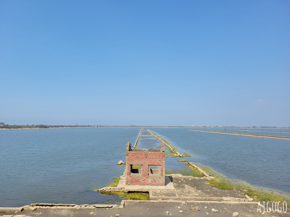 嘉義景點 東石白水湖壽島 海景第一排的馬桶 消失的情人節拍片場景