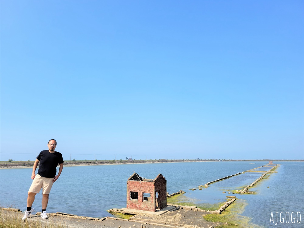 嘉義景點 東石白水湖壽島 海景第一排的馬桶 消失的情人節拍片場景 嘉義景點 東石白水湖壽島 海景第一排的馬桶 消失的情人節拍片場景