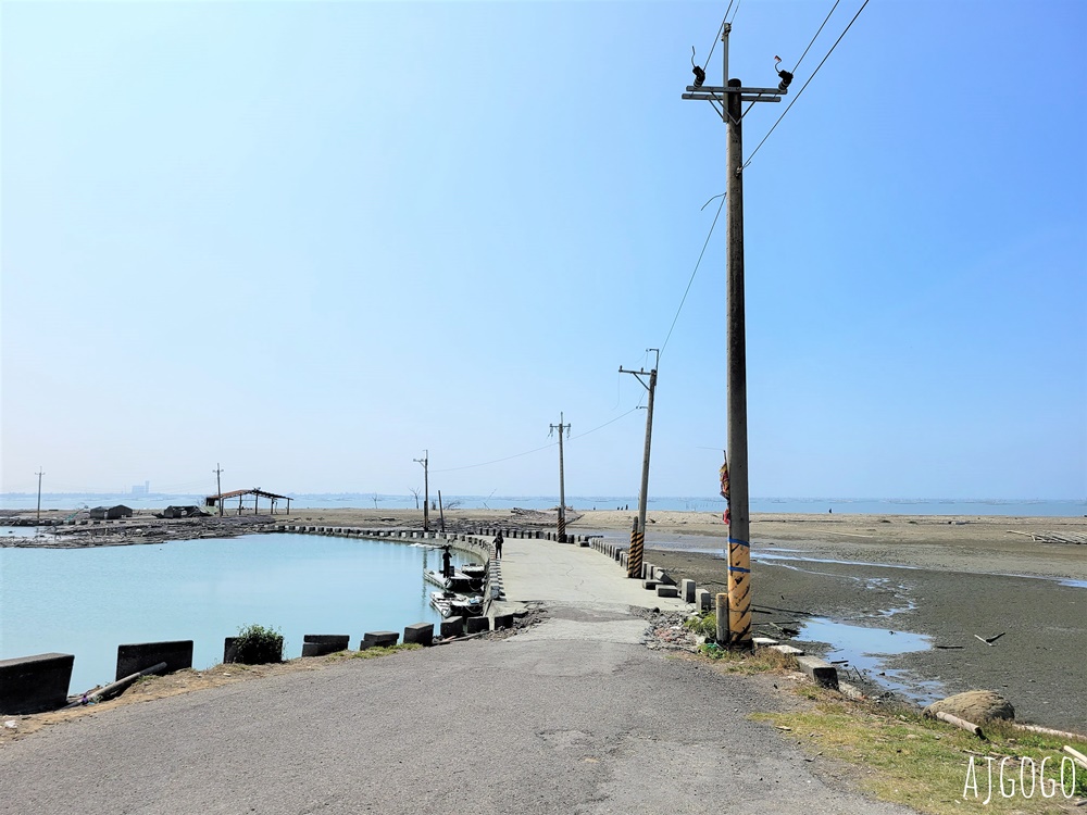嘉義景點 東石白水湖壽島 海景第一排的馬桶 消失的情人節拍片場景