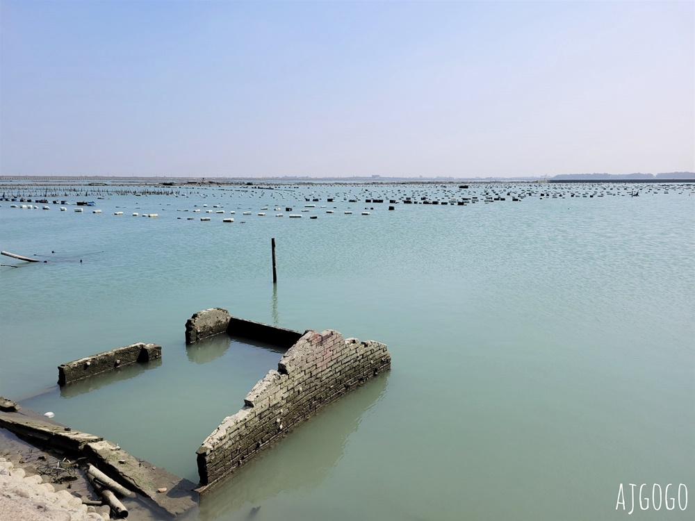 嘉義景點 東石白水湖壽島 海景第一排的馬桶 消失的情人節拍片場景