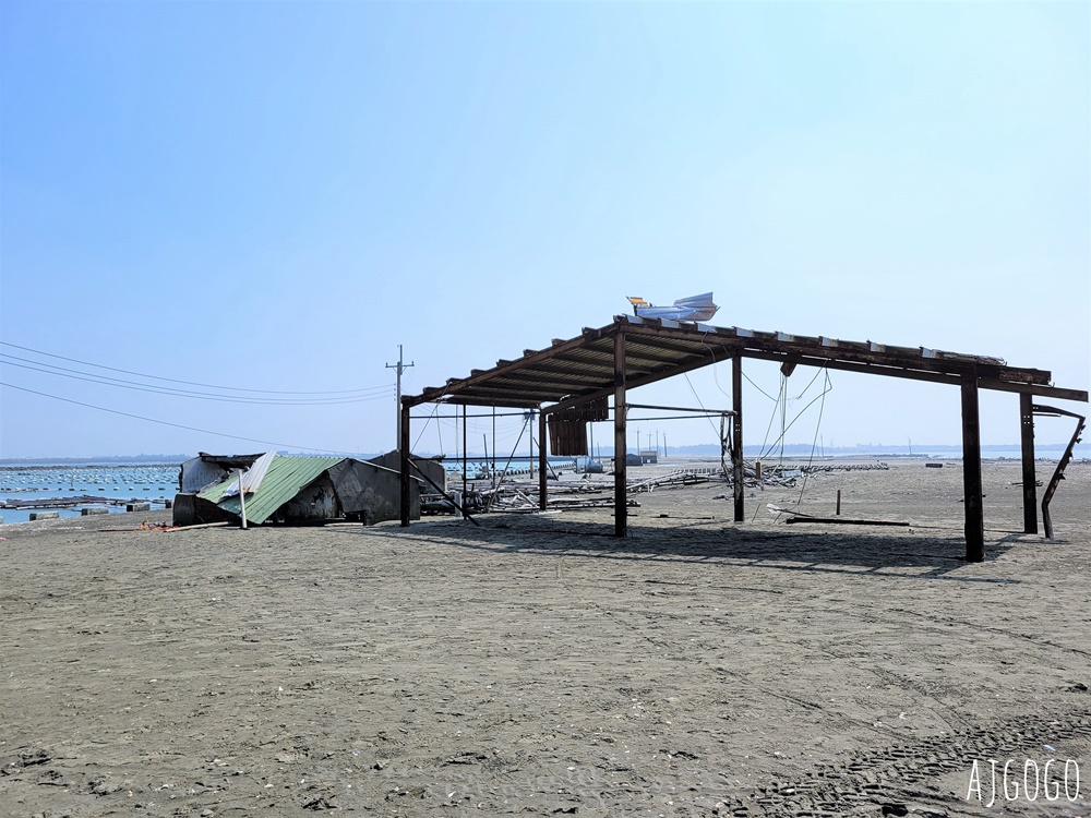 嘉義景點 東石白水湖壽島 海景第一排的馬桶 消失的情人節拍片場景