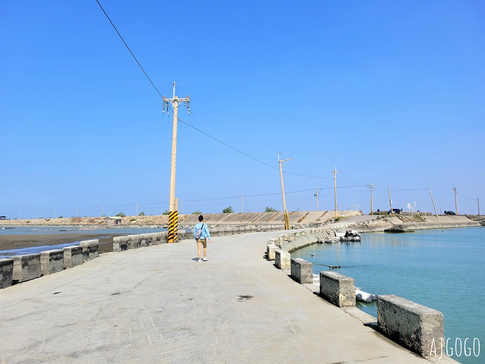 嘉義景點 東石白水湖壽島 海景第一排的馬桶 消失的情人節拍片場景