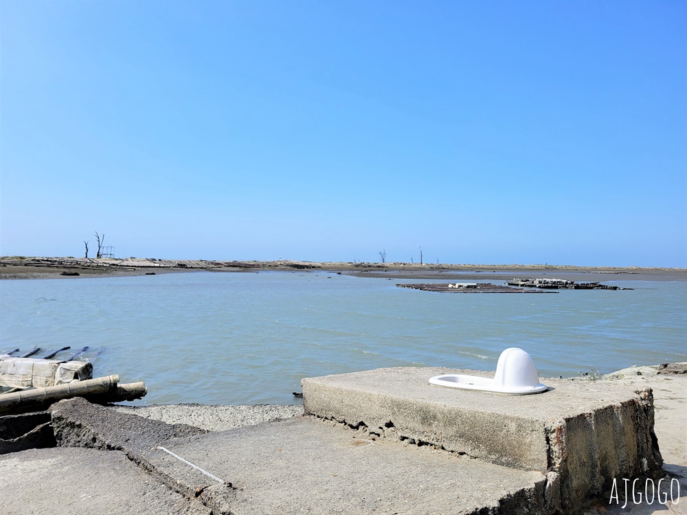 嘉義景點 東石白水湖壽島 海景第一排的馬桶 消失的情人節拍片場景