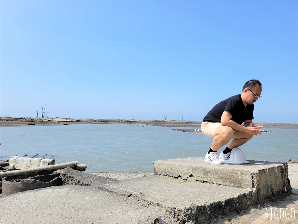 嘉義景點 東石白水湖壽島 海景第一排的馬桶 消失的情人節拍片場景
