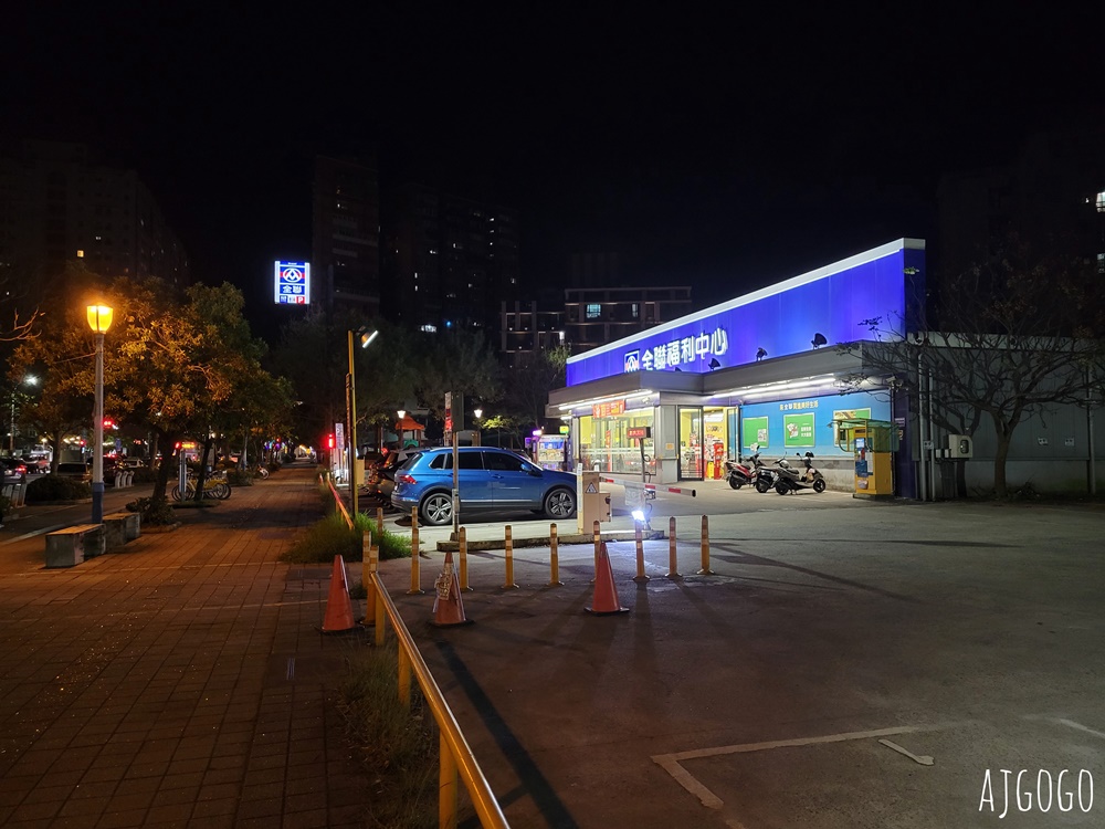 2026淡水住宿 和昌商旅 便宜淡水飯店 標準雙人房、停車場 近漁人碼頭