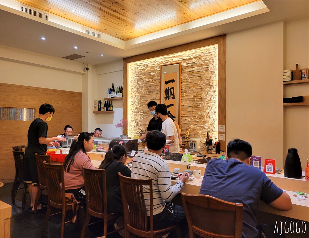 東港美食 龍允壽司 東港人吃的日本料理店 海鮮丼套餐很威
