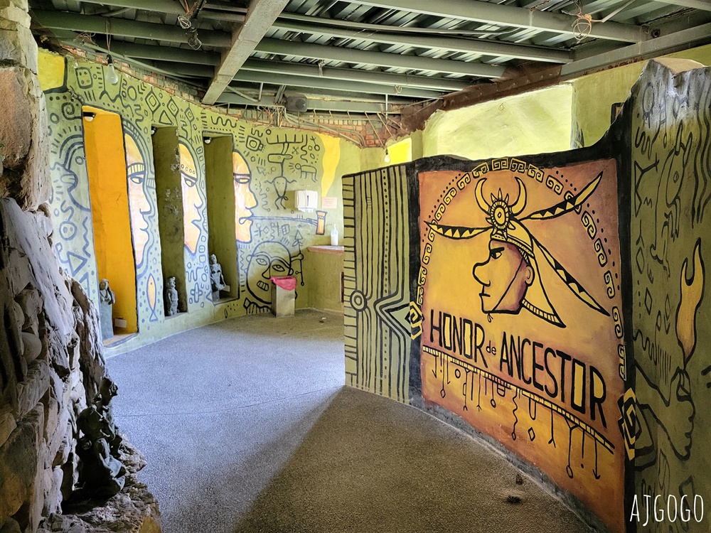 屏東美食 風刮地秋月的店 三地門景觀餐廳推薦 時髦的排灣族原民料理