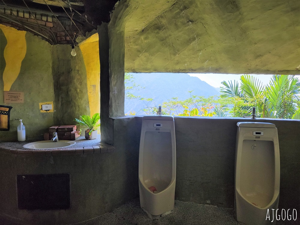 屏東美食 風刮地秋月的店 三地門景觀餐廳推薦 時髦的排灣族原民料理