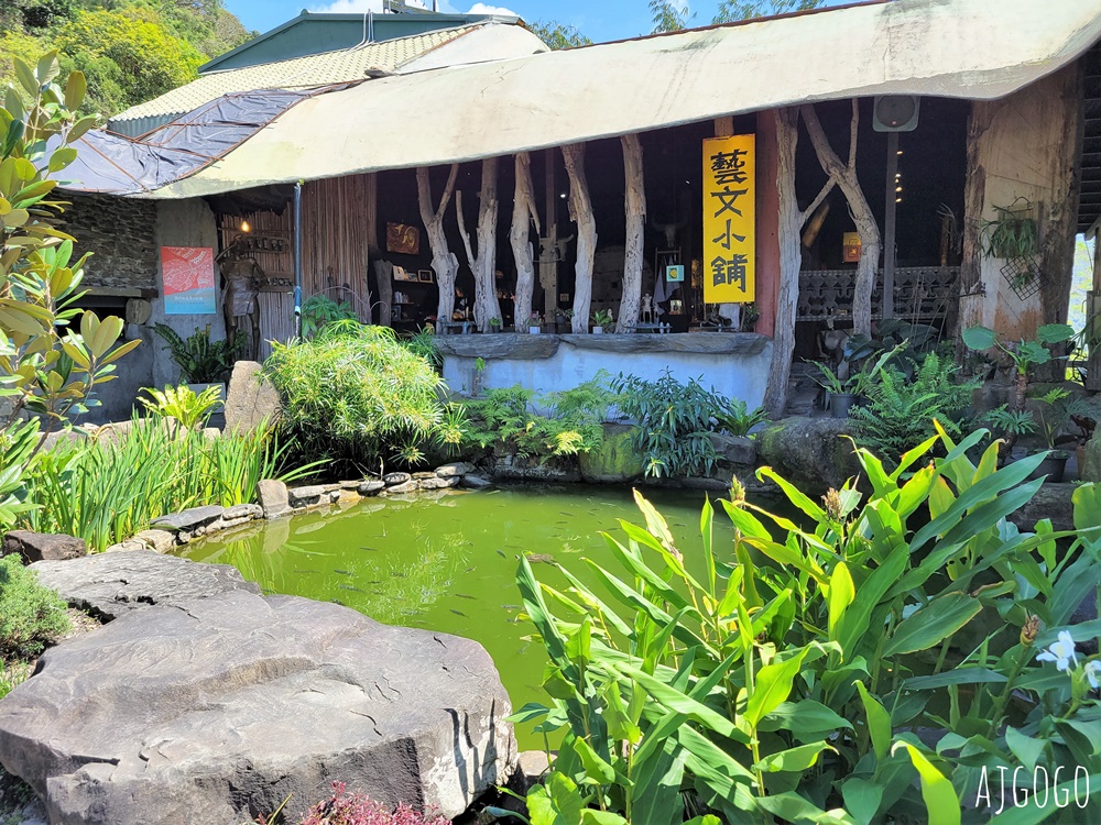 屏東美食 風刮地秋月的店 三地門景觀餐廳推薦 時髦的排灣族原民料理