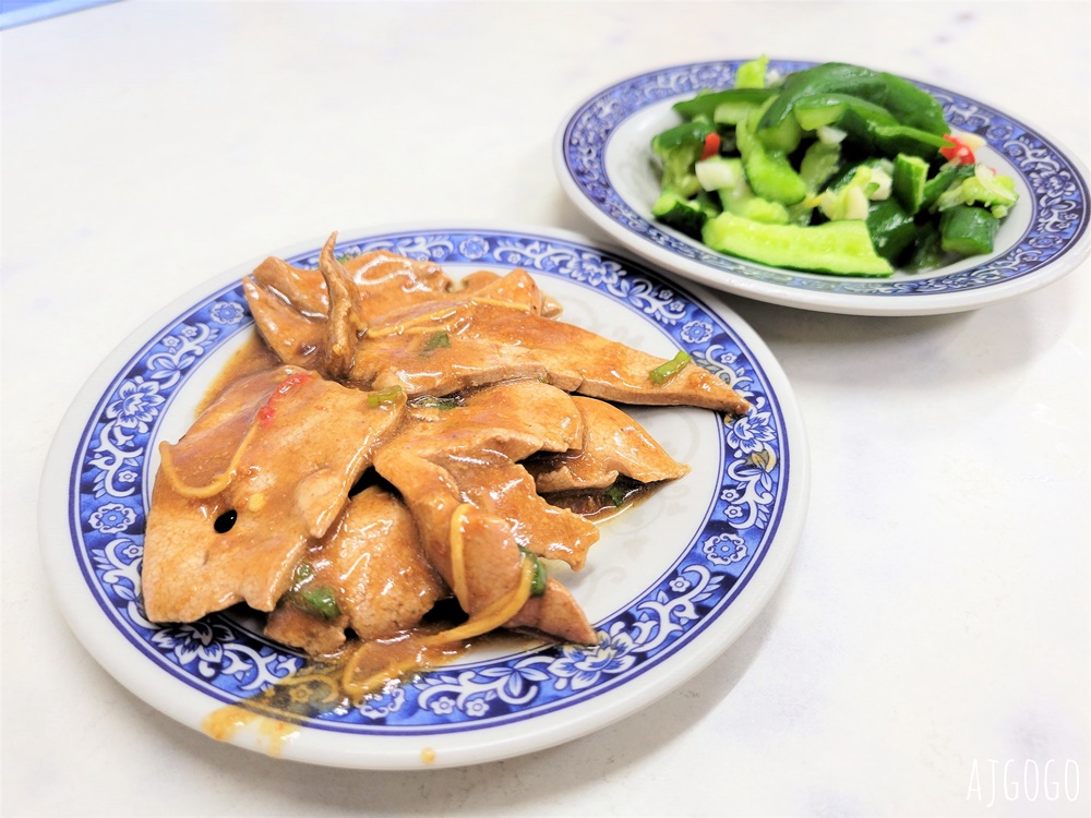 屏東美食 四代薪傳榕樹下麵店 炒粄條、薑絲大腸好吃 內埔美食推薦