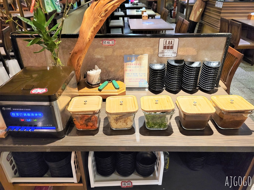 東港美食 羊立發創意料理 東港夜市精緻羊肉爐餐廳 屏東美食推薦