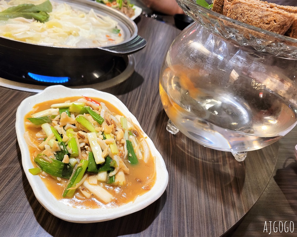 東港美食 羊立發創意料理 東港夜市精緻羊肉爐餐廳 屏東美食推薦