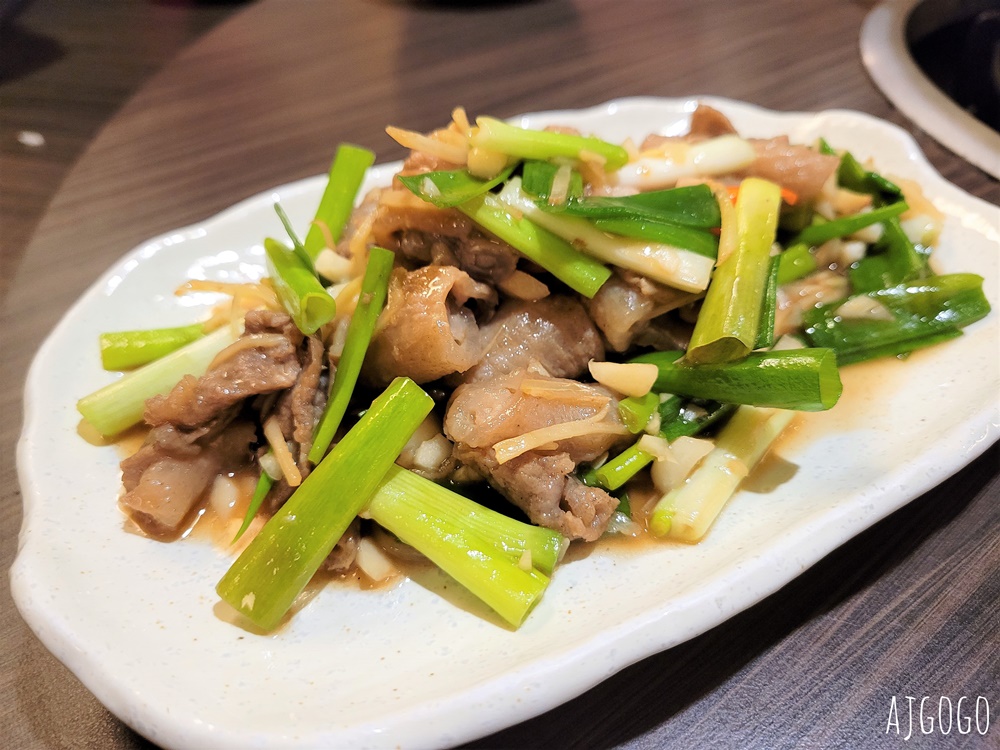 東港美食 羊立發創意料理 東港夜市精緻羊肉爐餐廳 屏東美食推薦
