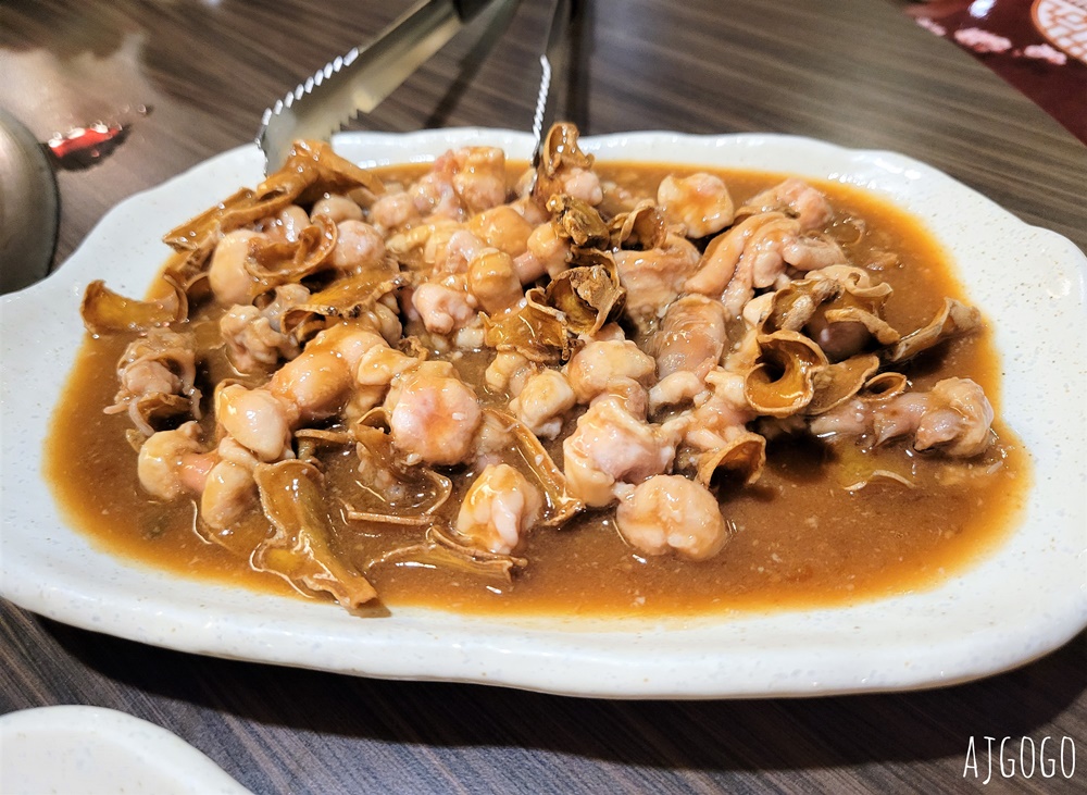 東港美食 羊立發創意料理 東港夜市精緻羊肉爐餐廳 屏東美食推薦