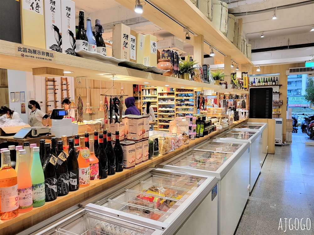 高雄美食 平凡五金行四維店 進口肉品海鮮超市 免費代煮服務 味噌火鍋好吃