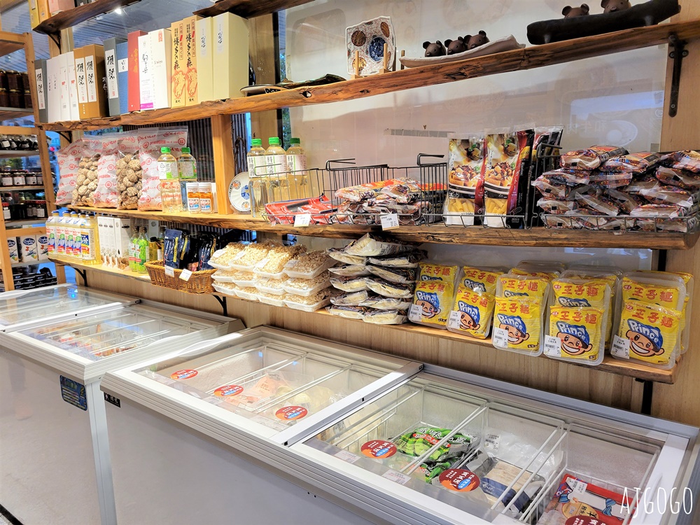高雄美食 平凡五金行四維店 進口肉品海鮮超市 免費代煮服務 味噌火鍋好吃