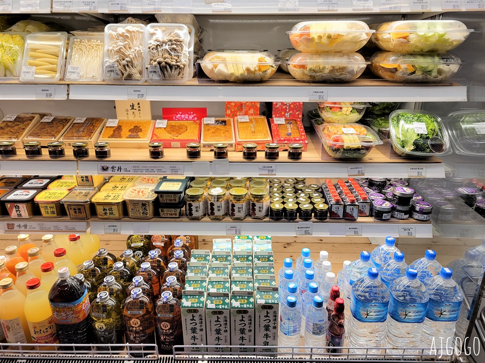 高雄美食 平凡五金行四維店 進口肉品海鮮超市 免費代煮服務 味噌火鍋好吃