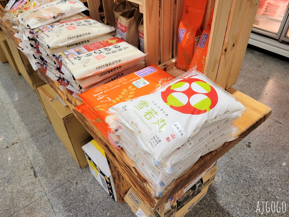 高雄美食 平凡五金行四維店 進口肉品海鮮超市 免費代煮服務 味噌火鍋好吃