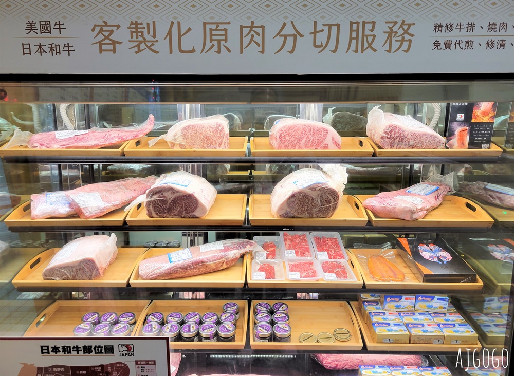 高雄美食 平凡五金行四維店 進口肉品海鮮超市 免費代煮服務 味噌火鍋好吃