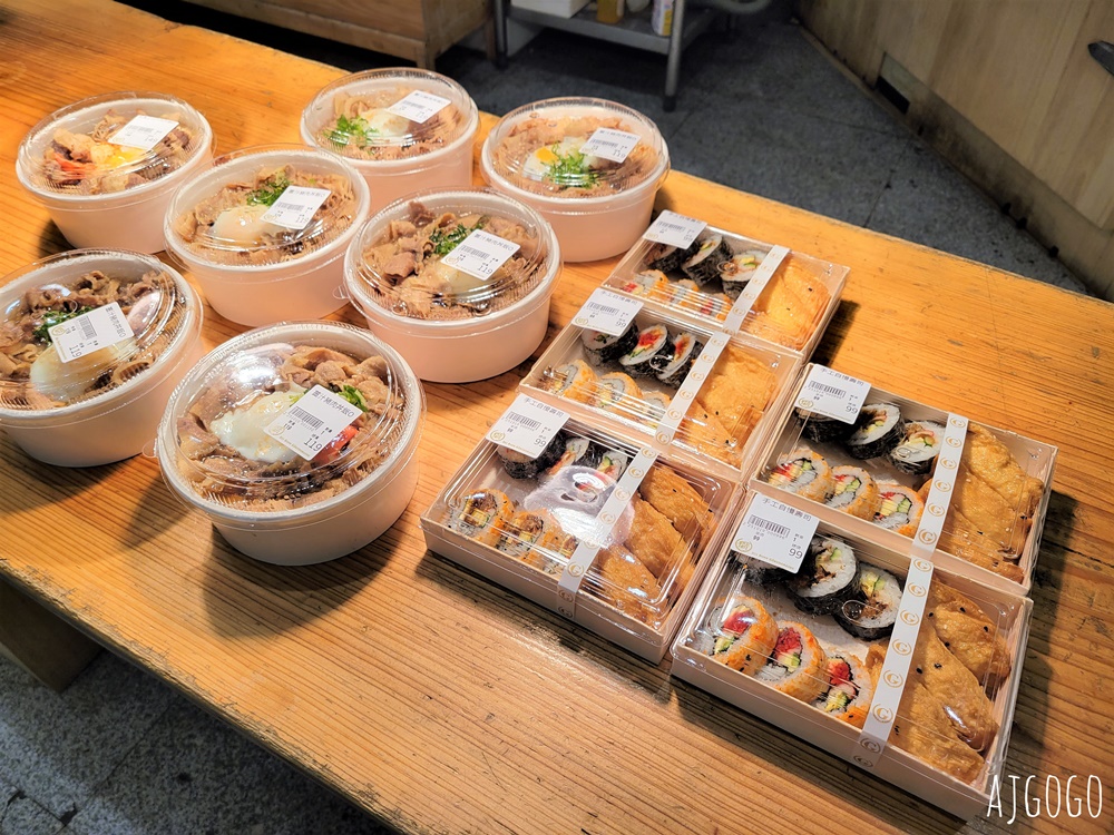 高雄美食 平凡五金行四維店 進口肉品海鮮超市 免費代煮服務 味噌火鍋好吃