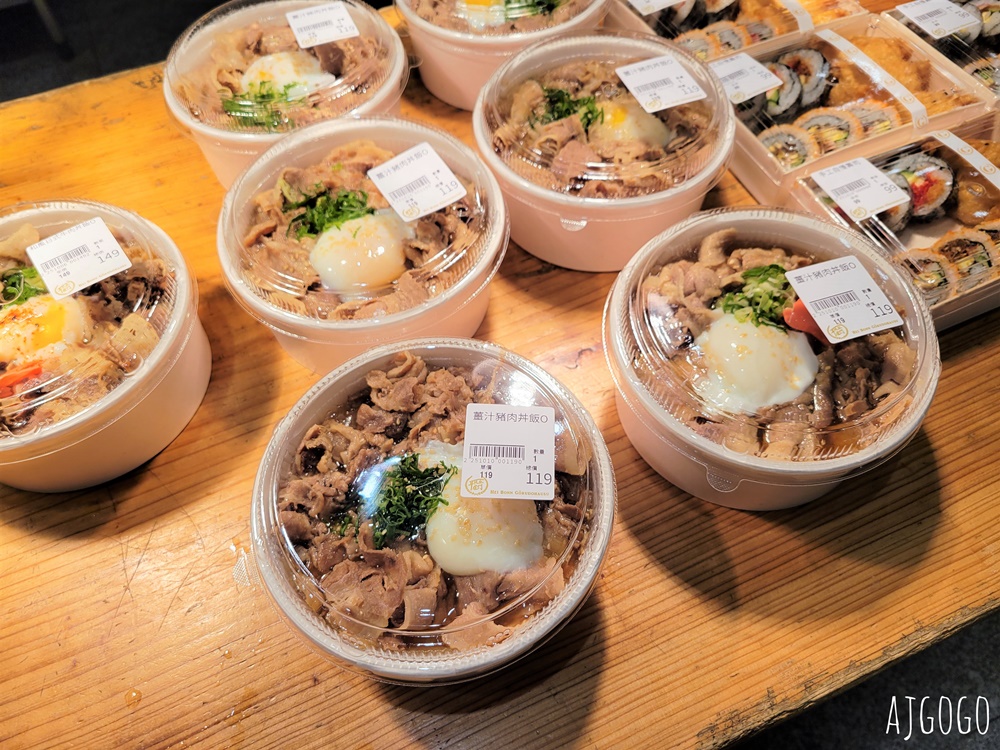 高雄美食 平凡五金行四維店 進口肉品海鮮超市 免費代煮服務 味噌火鍋好吃