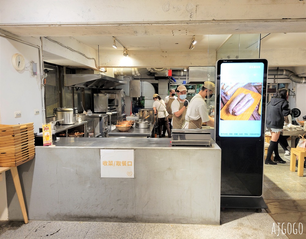 高雄美食 平凡五金行四維店 進口肉品海鮮超市 免費代煮服務 味噌火鍋好吃