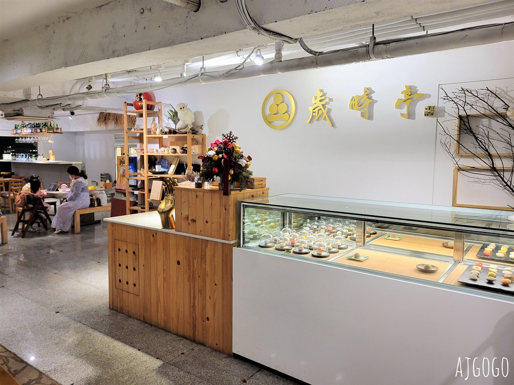 高雄美食 平凡五金行四維店 進口肉品海鮮超市 免費代煮服務 味噌火鍋好吃