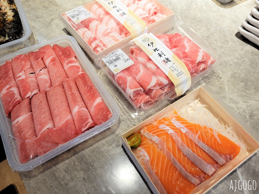 高雄美食 平凡五金行四維店 進口肉品海鮮超市 免費代煮服務 味噌火鍋好吃