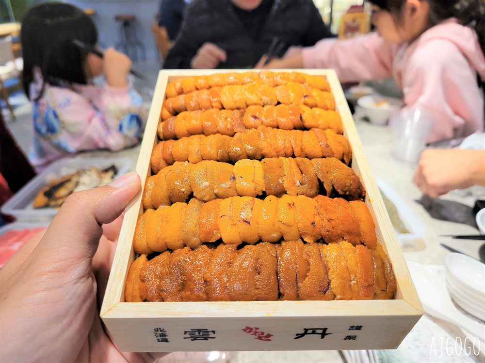 高雄美食 平凡五金行四維店 進口肉品海鮮超市 免費代煮服務 味噌火鍋好吃