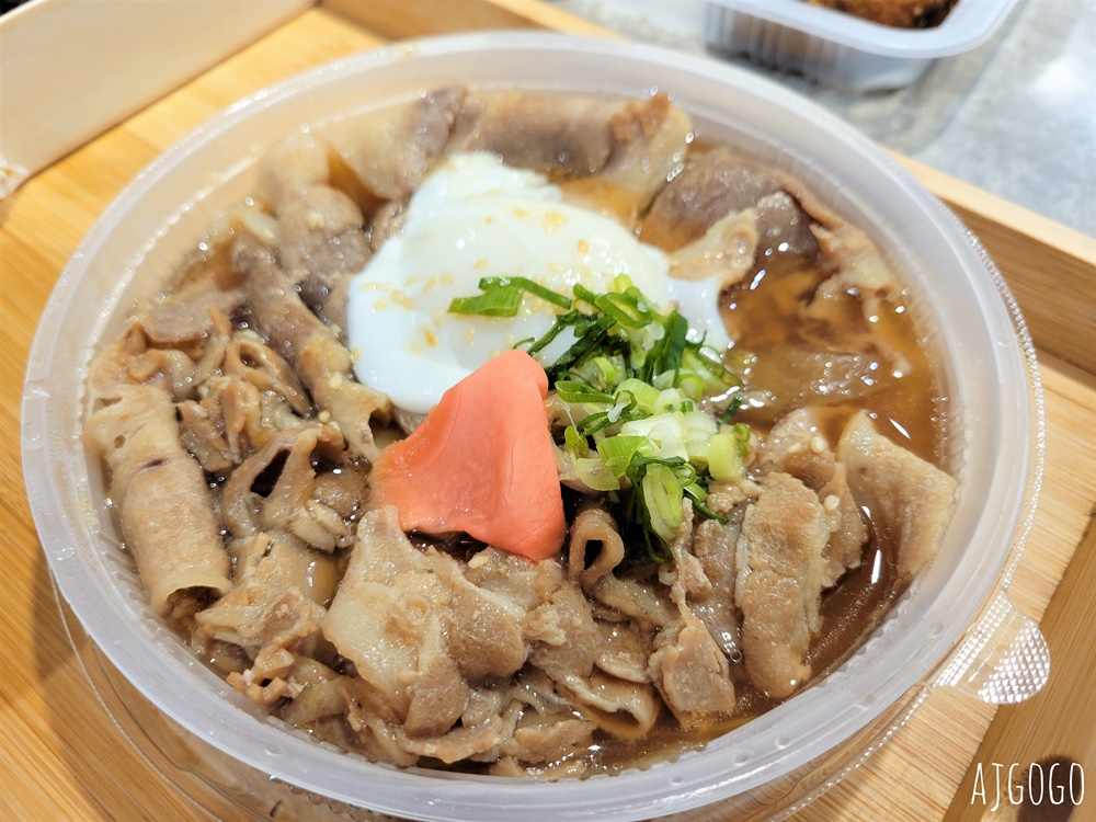 高雄美食 平凡五金行四維店 進口肉品海鮮超市 免費代煮服務 味噌火鍋好吃