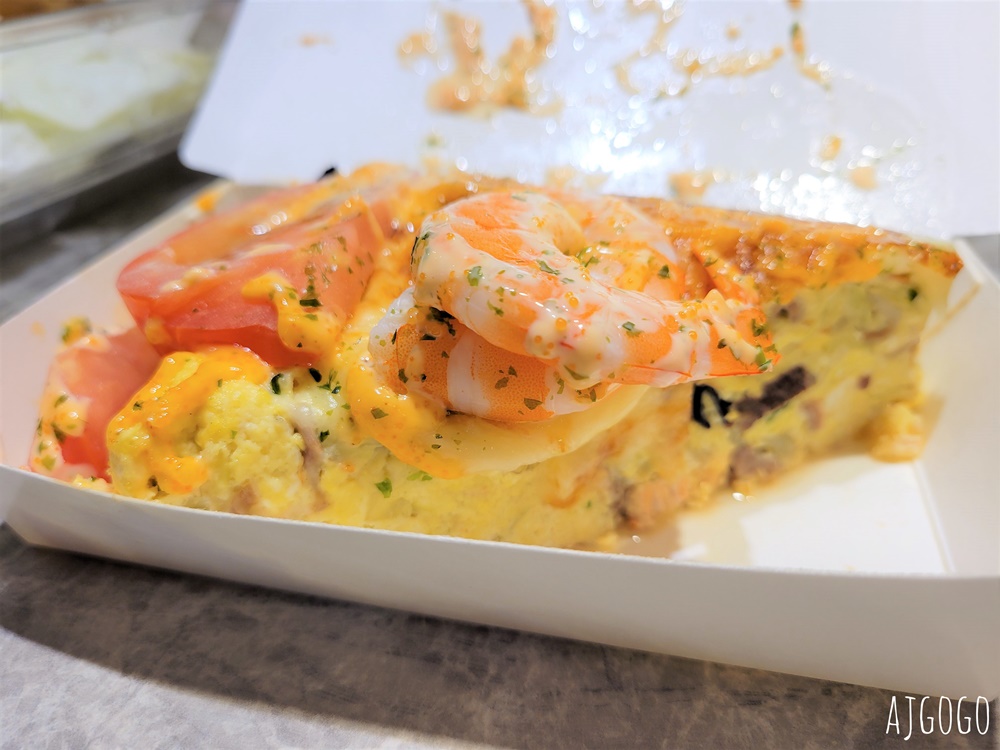 高雄美食 平凡五金行四維店 進口肉品海鮮超市 免費代煮服務 味噌火鍋好吃
